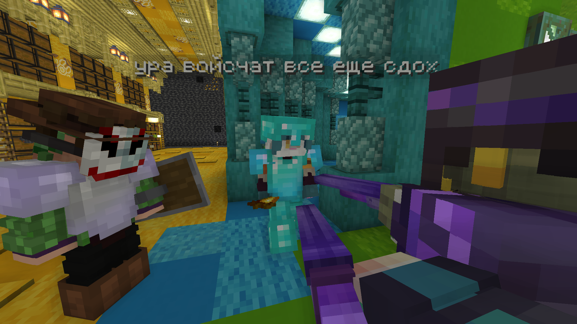 Развитие города